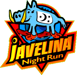 Link to Aravaipa Running Javelina 50K Night Run Results